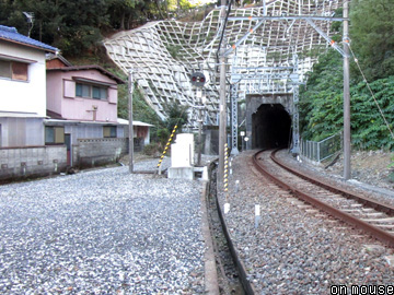 赤崎トンネル