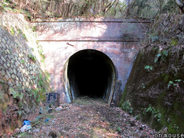 駄知山トンネル跡