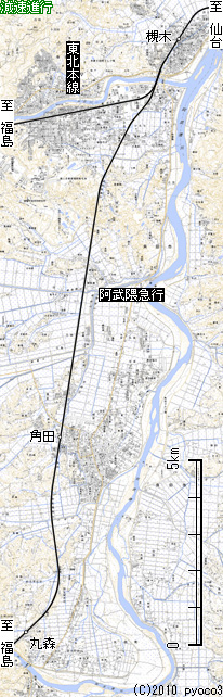 角田軌道路線図