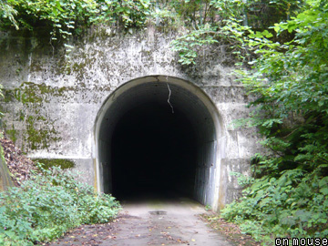 金屋トンネル跡